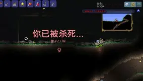 安卓apk-佩斯卡拉意外受挫，失去领头羊位置的简单介绍